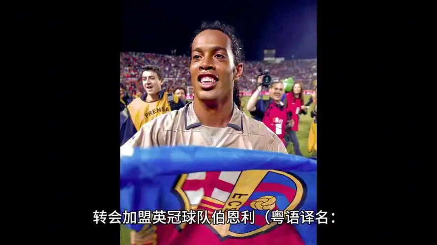 图通过大声