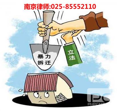 南京律师,球探体育即时比分比分咨询电话:18700000674
